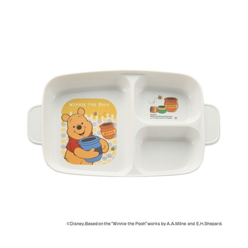 ランチプレート 26cm プーさん 子供