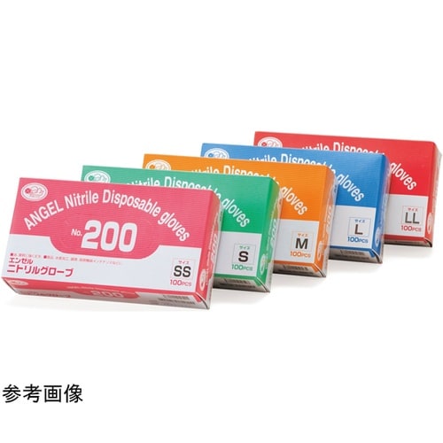 ニトリルグローブ(粉付)L 1ケース(1