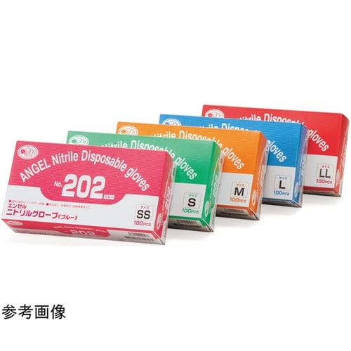 ニトリルグローブ ブルー(粉付き)LL