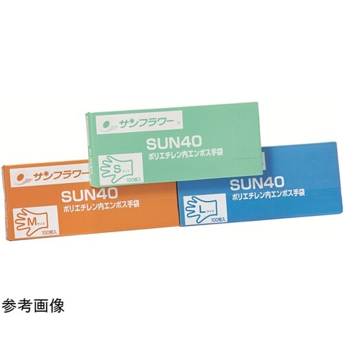 ポリエチレン内エンボス手袋(箱入)M 1