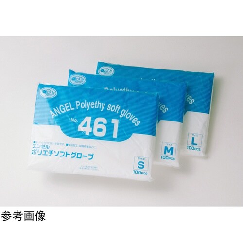 ポリエチソフトグローブ L 1ケース(1