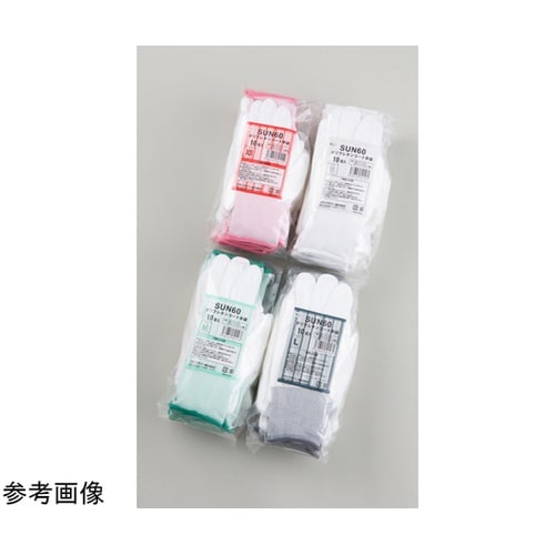 ポリウレタンコート手袋 XS 1ケース(