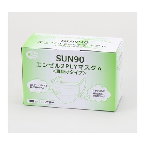 エンゼル2PLYマスクα 耳掛け 1ケー