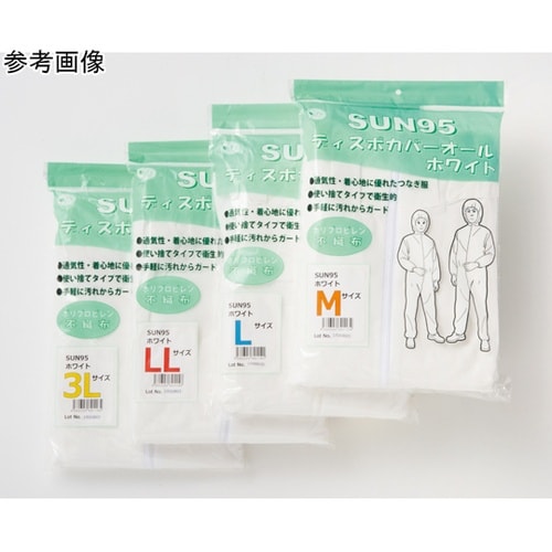 ディスポカバーオール M 1ケース(50