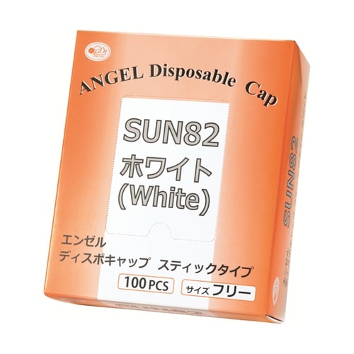 ディスポキャップ スティックタイプ 1ケ