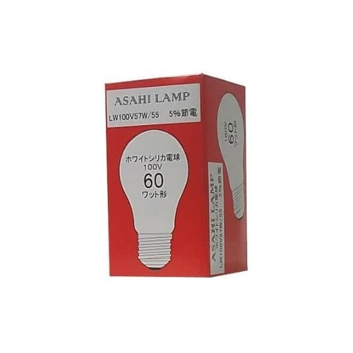 シリカ電球 60W形 LW100V57W
