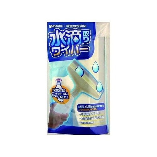 結露とりワイパー 水滴取りワイパー ペッ
