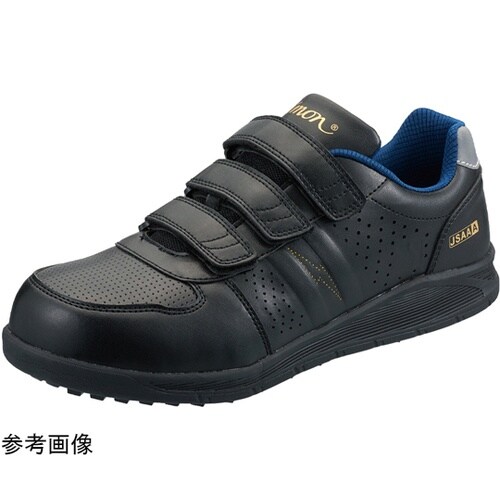 JSAA安全靴 NS618クロセイデン