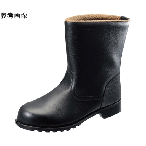 JIS安全靴 FD44 280