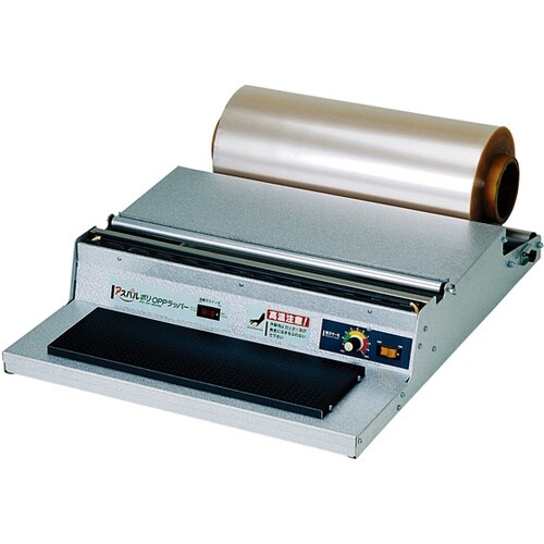 アスパルポリラッパー OPP兼用型 OP