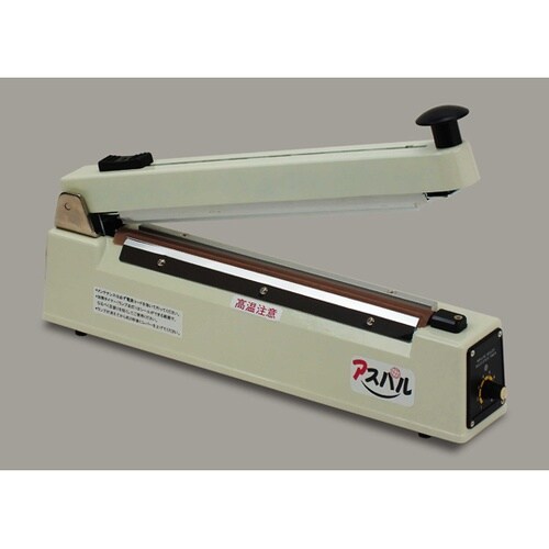 アスパル卓上シーラー(カット付) CS−