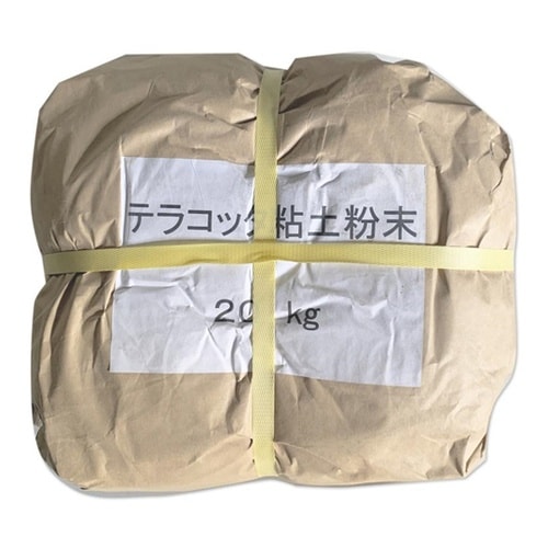 テラコッタ粘土 20kg 粉末 0740