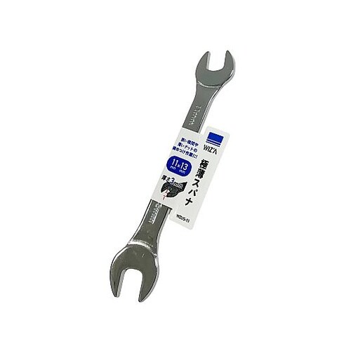 薄型スパナ 11x13mm WZUS−1