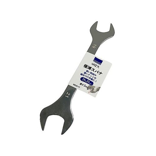薄型スパナ 19x21mm WZUS−1