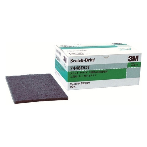 スコッチブライト 工業用パッド 不織布表