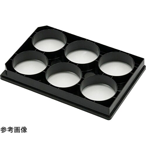 【独自の素材をプレート底面に貼れる】底な