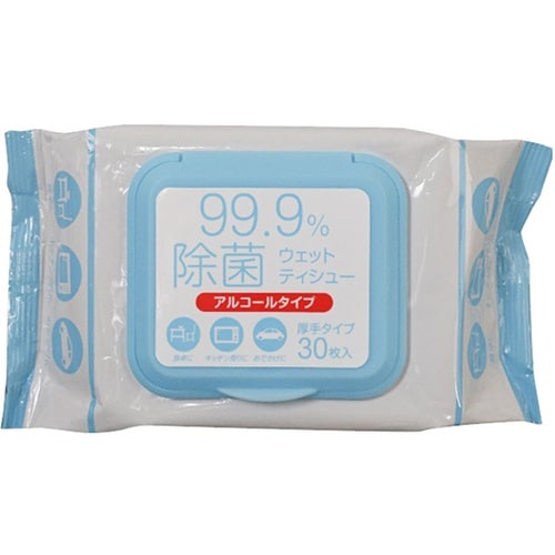 99.9%フタ付除菌ウェットティシュー