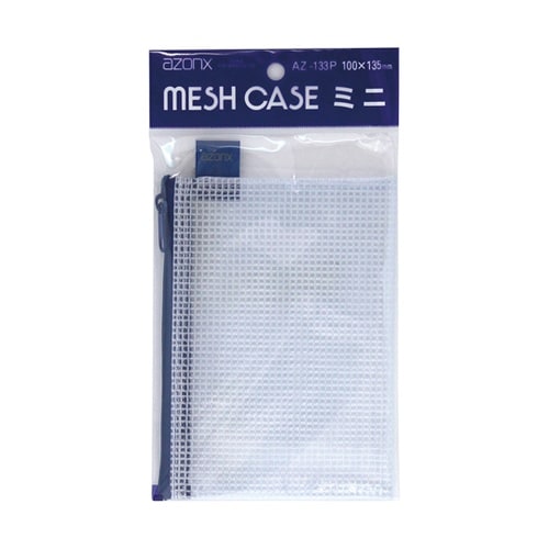 メッシュケース ミニ Aパック ブルー