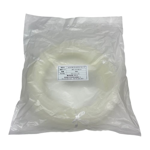 ヒビキTPE(サーモプラスチックエラスト