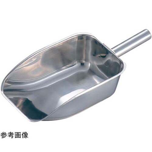 ENDO丸型ハンドル 氷スコップ(粉仕様