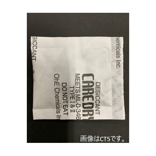 ケアドライ 2,000個入 CT5