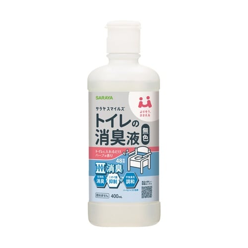 サラヤスマイルズ トイレの消臭液 400