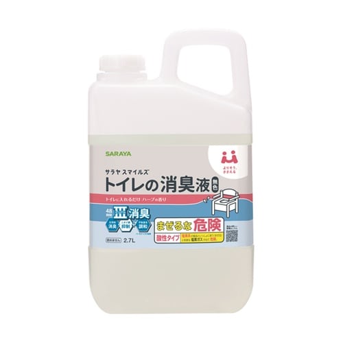 サラヤスマイルズ トイレの消臭液 2.7