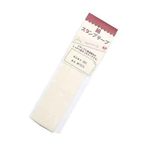 綿スタンプテープ 巾20mmx3m AN
