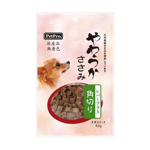 国産やわらかささみレバープラス 角切り