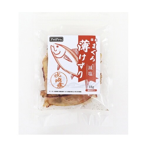 減塩まぐろ薄けずり 18g