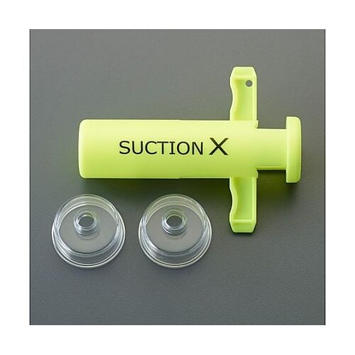 65x95mm ポイズンリムーバー(黄)