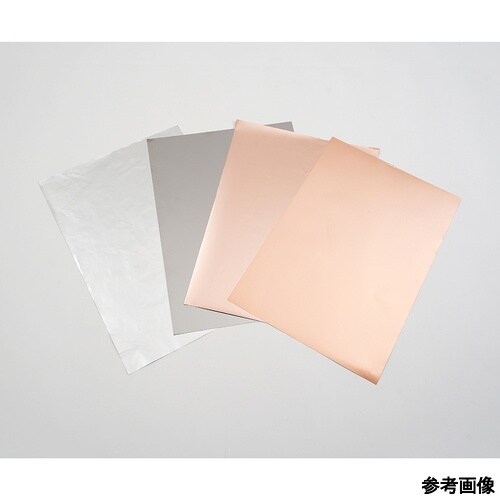 亜鉛箔 W100×D100mm 厚さ0.