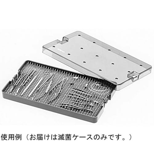 プラスチック製滅菌ケース 大 K9−20