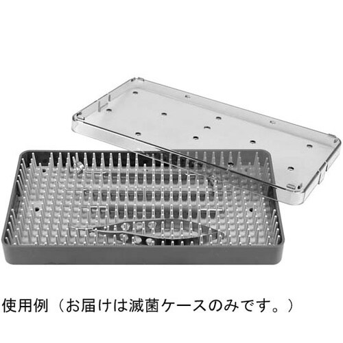 プラスチック製滅菌ケース 中 K9−20
