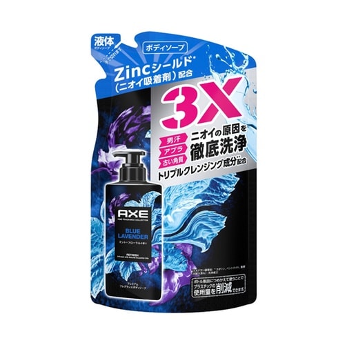 アックス プレミアムフレグランス ボディ