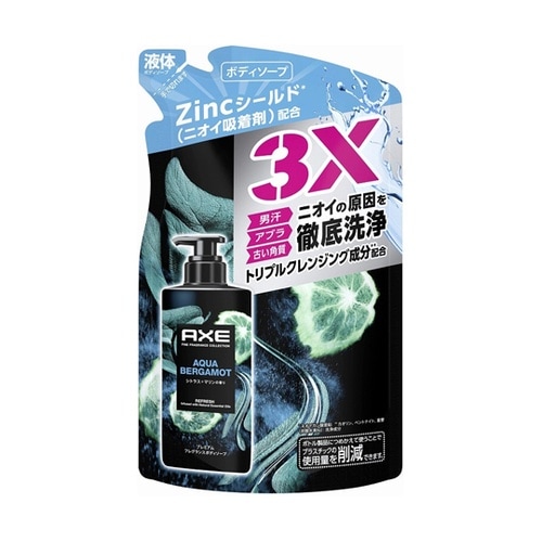 アックス プレミアムフレグランス ボディ