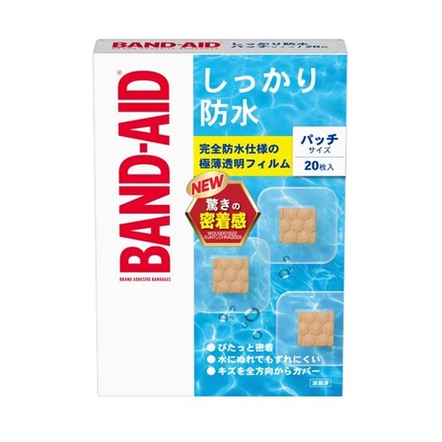 バンドエイド しっかり防水 パッチサイズ