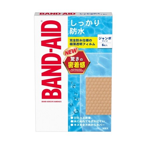 バンドエイド しっかり防水 ジャンボサイ