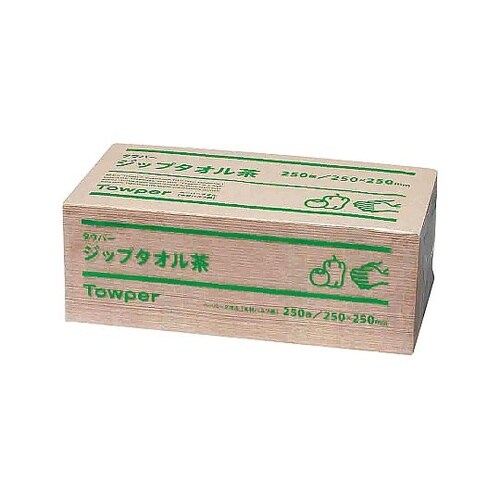 タウパー ジップ 茶 1ケース(250枚