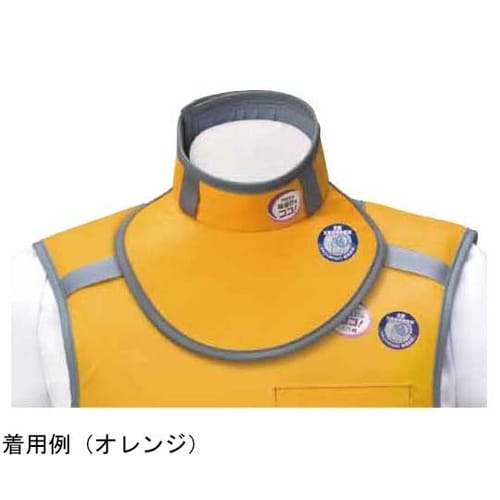 放射線防護用カラー(HAGOROMO ジ