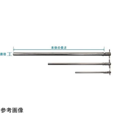 ステンレス 粉末用抜き取りサンプラー本体