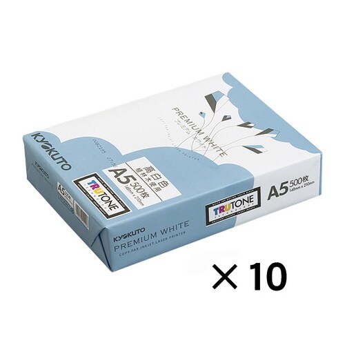 プレミアムホワイト A5 青箱 1箱(5