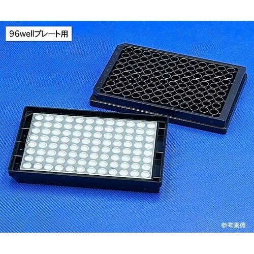遠心フィルトレーションプレート(96we