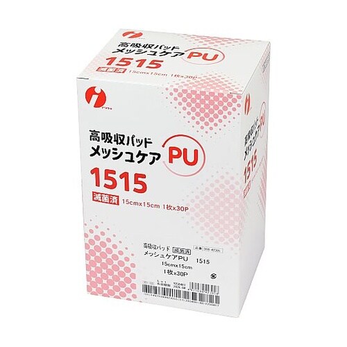 メッシュケアPU 1515 15×15c