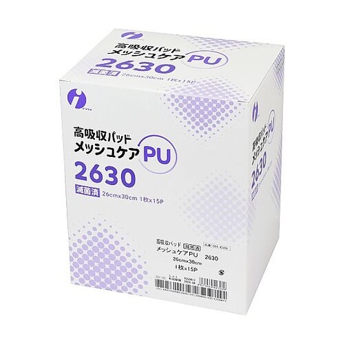 メッシュケアPU 2630 26×30c