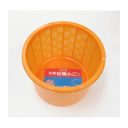 丸型収穫かご 大 ひも付
