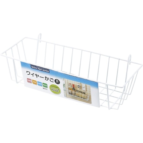 ワイヤーかご(Bタイプ)1箱(10個入)