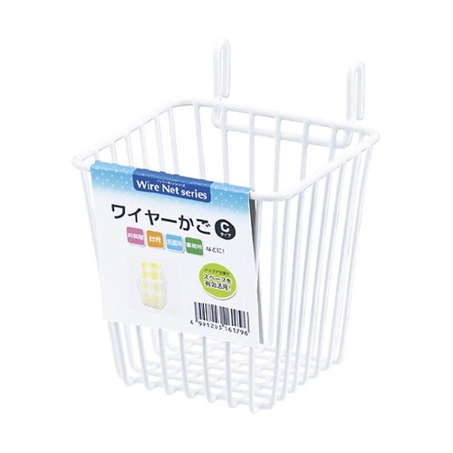ワイヤーかご(Cタイプ)1箱(10個入)