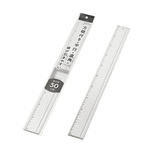 直定規50cm 1箱(10個入) 110