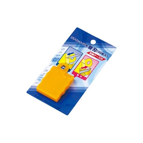 デザインナイフ用替刃 1箱(10枚セット